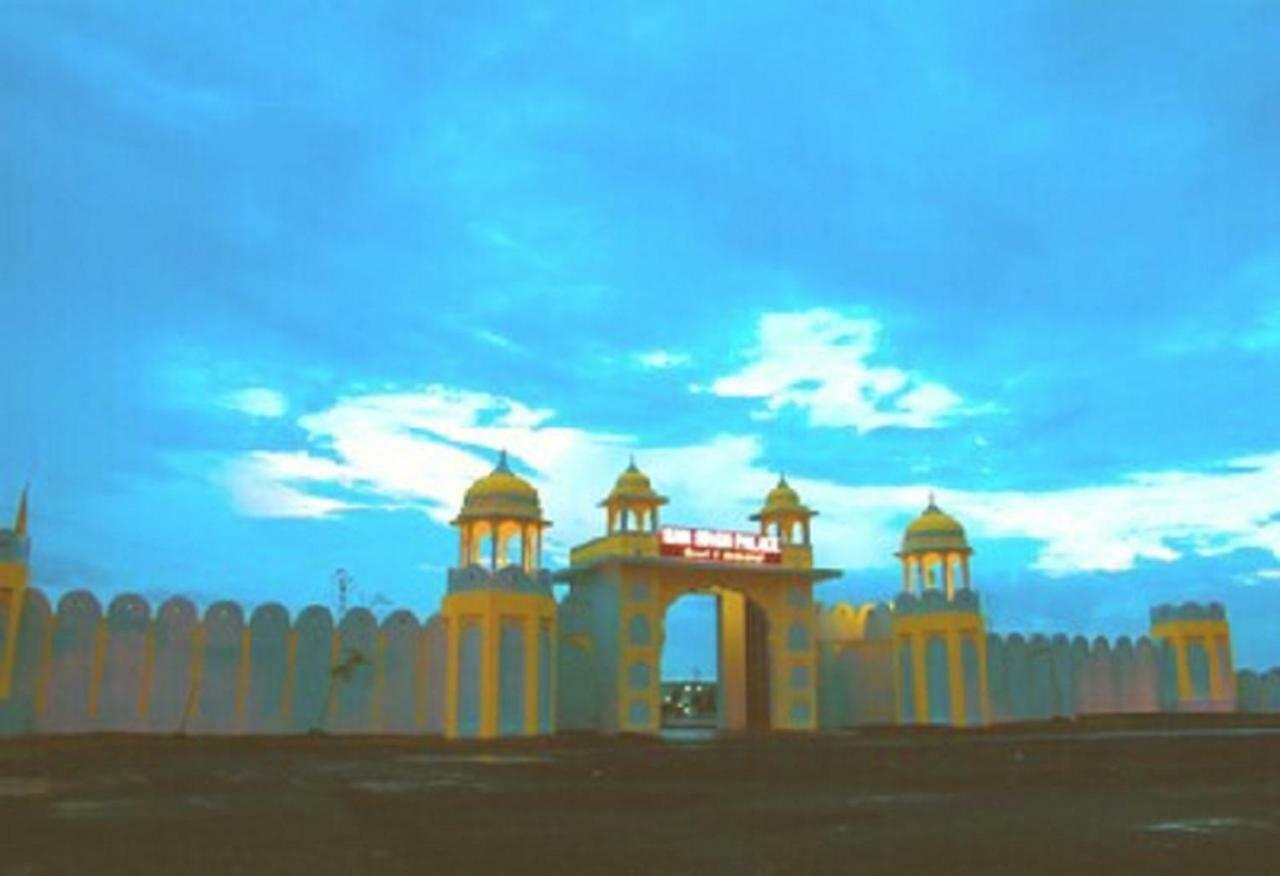 Man Singh Hotel And Resorts Jhalawar Exteriör bild